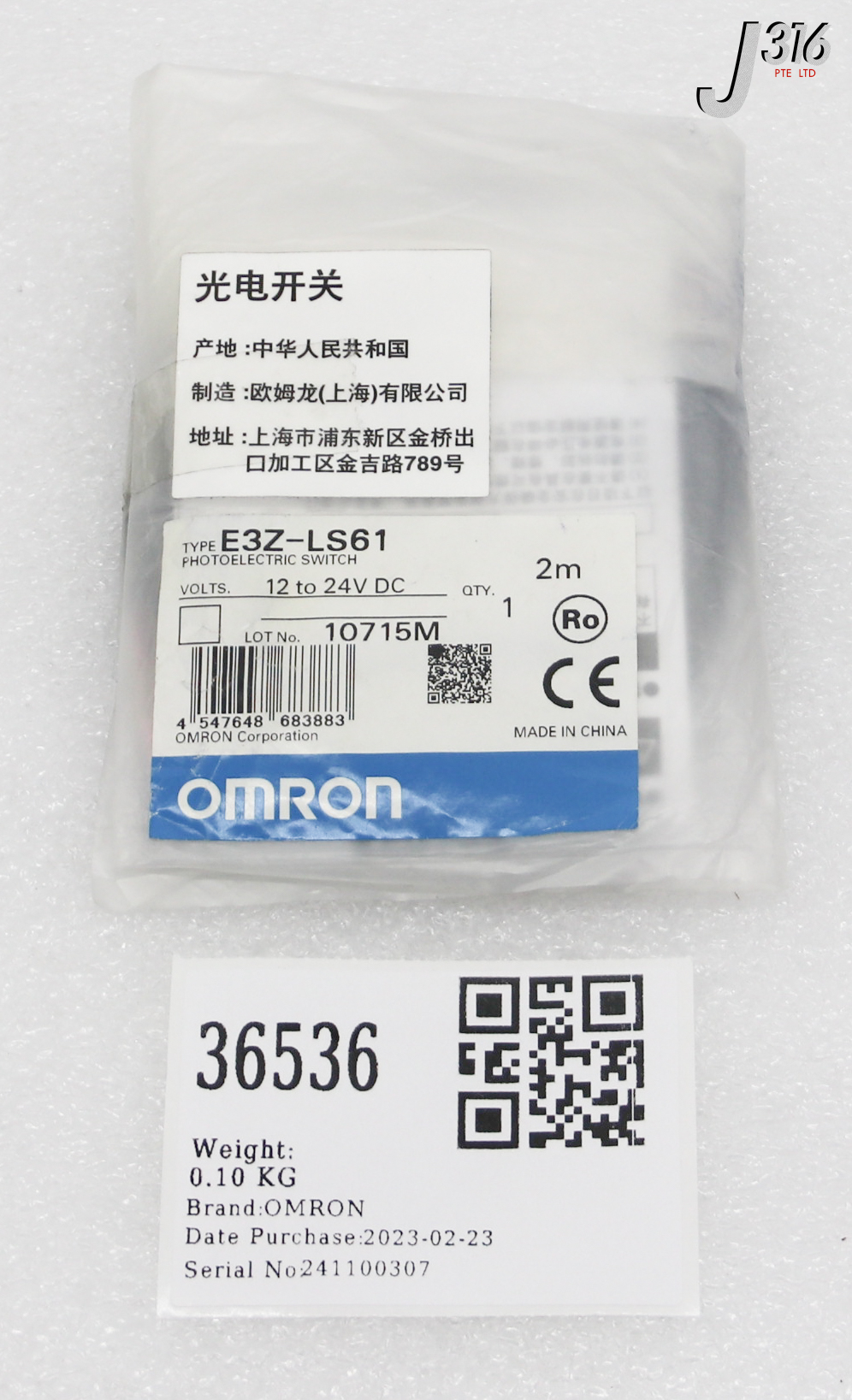 floow様 オーダー 36536 OMRON PHOTOELECTRIC SWITCH (NEW) E3Z-LS61 | eBay